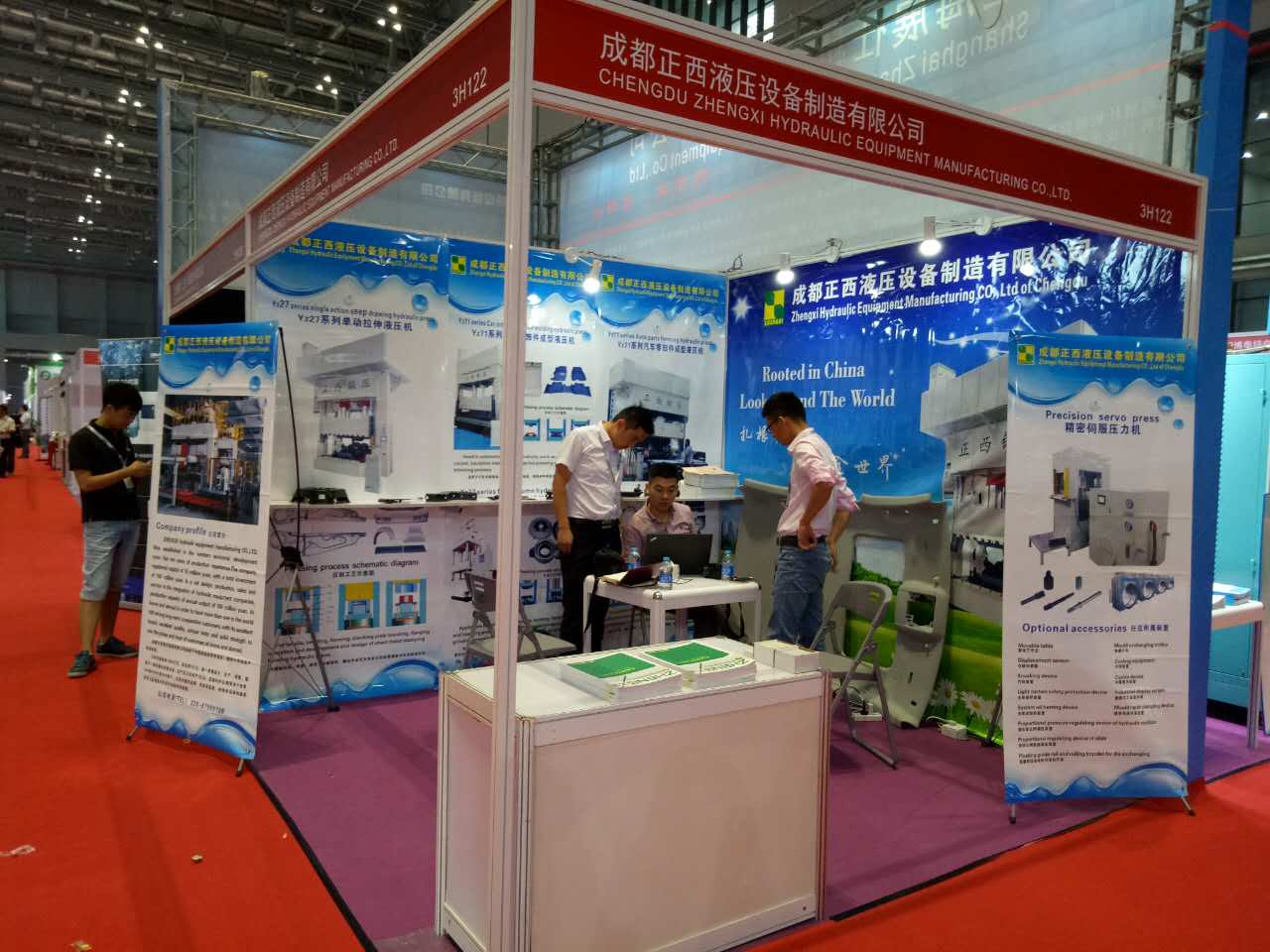 是一次聯(lián)通中外汽車產(chǎn)業(yè)交流、融合、發(fā)展、共贏的盛會(huì)。