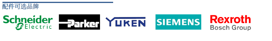 單動(dòng)薄板拉伸液壓機(jī)配件可選品牌