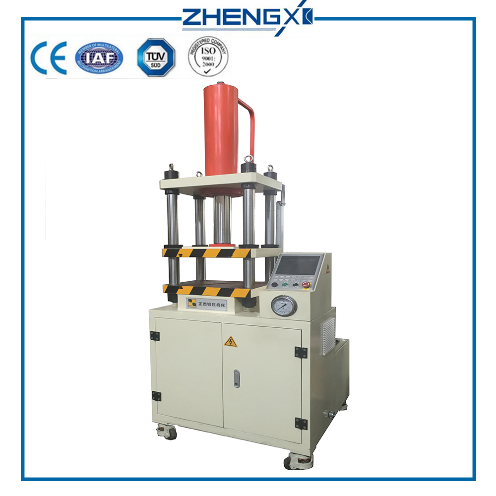 四柱型精密數(shù)控液壓機