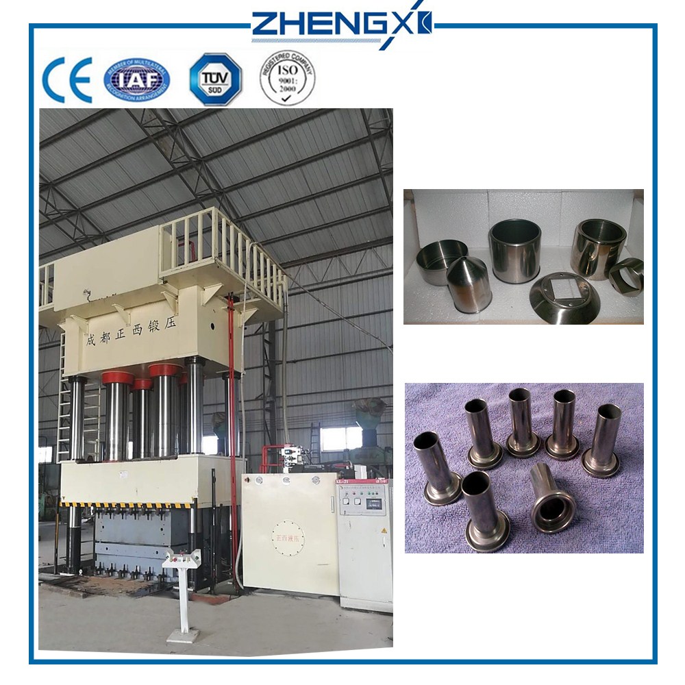 數(shù)控四柱液壓機 數(shù)控四柱液壓機