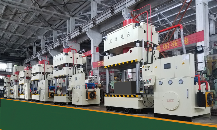 四柱數(shù)控液壓機(jī)